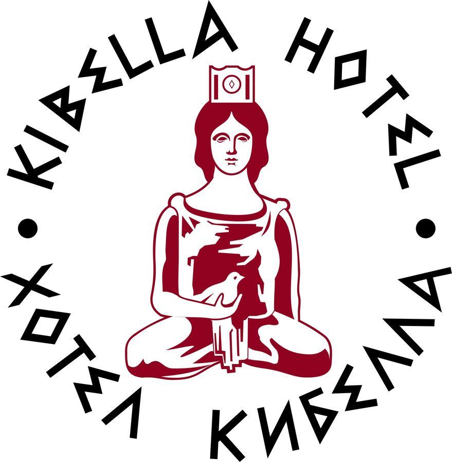 Hotel Kibella Sofia Eksteriør billede